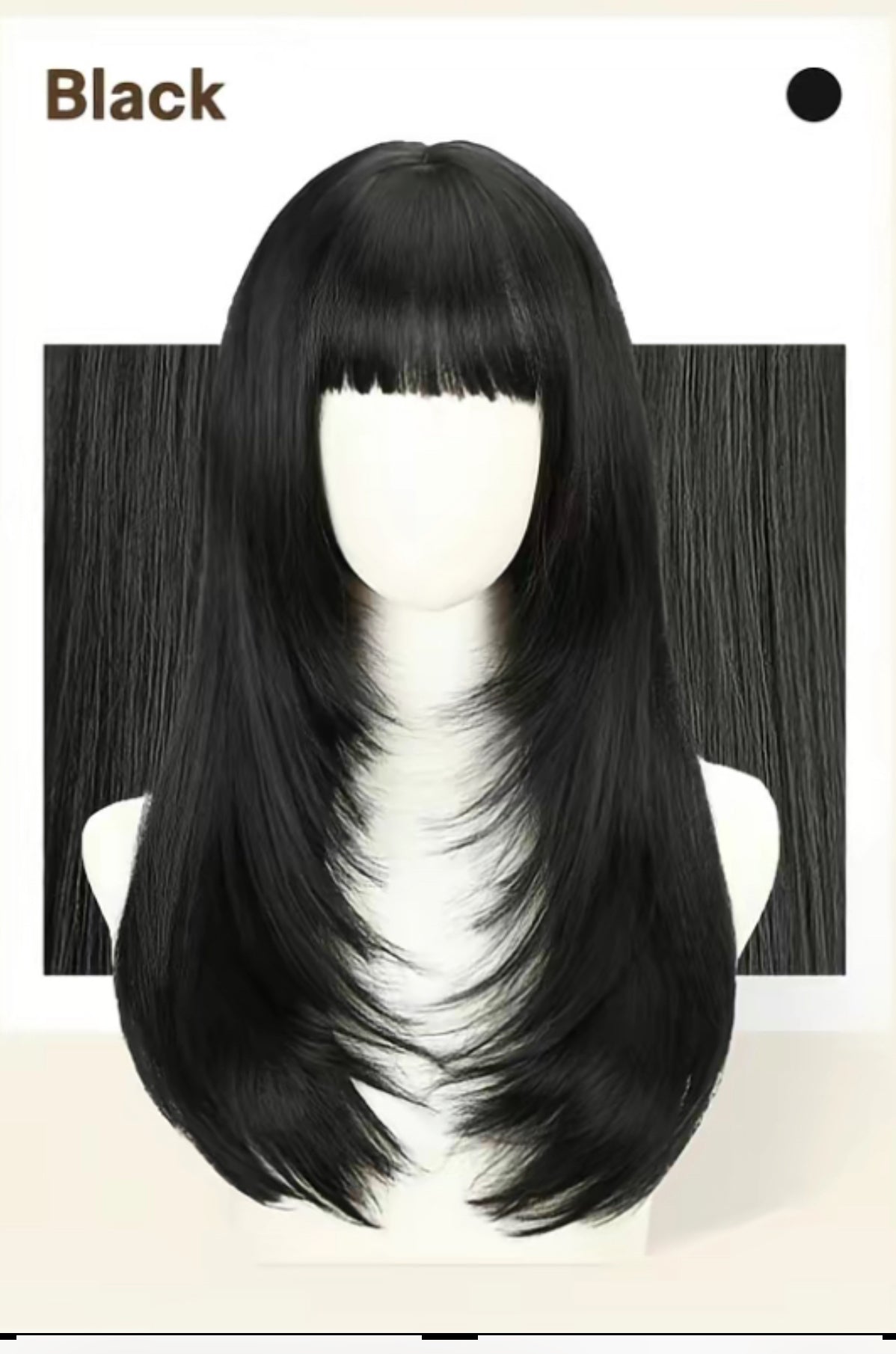Layered straight wig